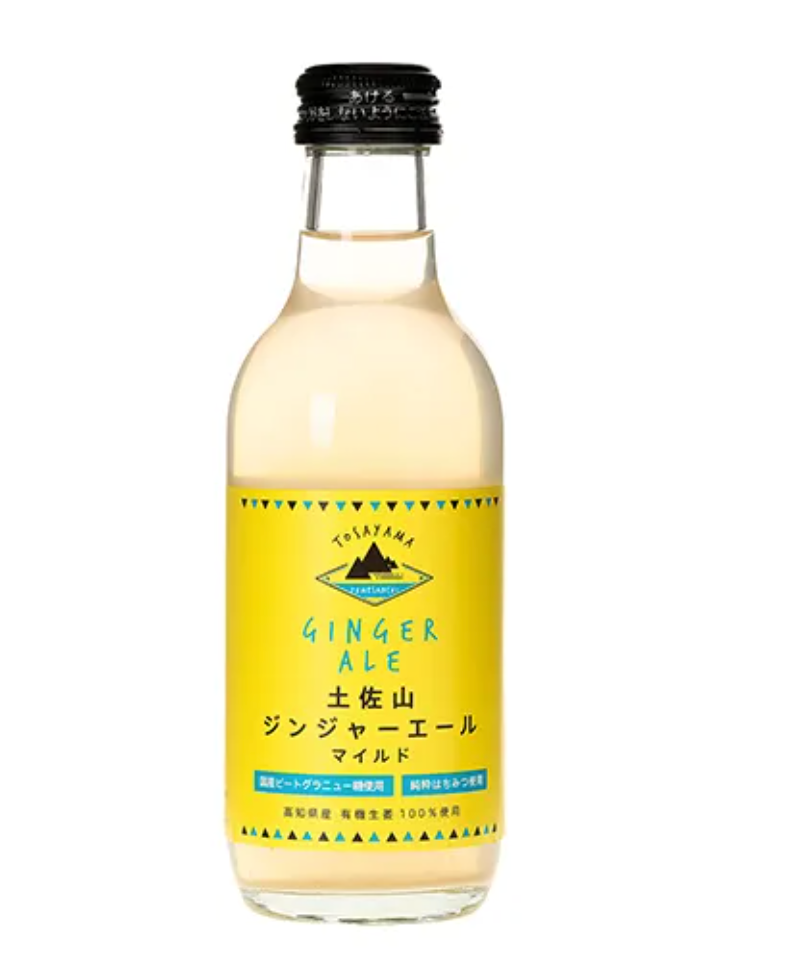 【特別価格】土佐山 新ジンジャーエール マイルド Mサイズ