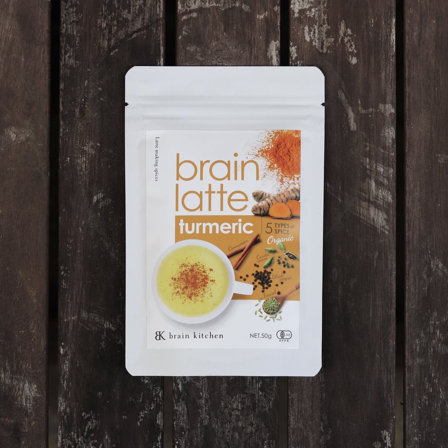 brain latte / ブレインラテ 50g